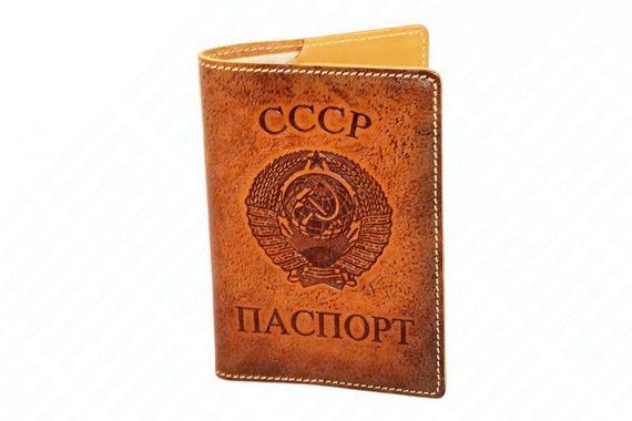 прописка в Сысерти